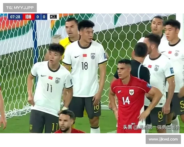 国足世预赛0比1负印尼遗憾出局无缘2026世界杯