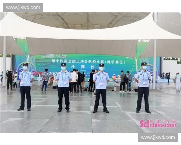 2026年全运会安保供应链将全面推行动态定价，引领区域赛事运营服务增长